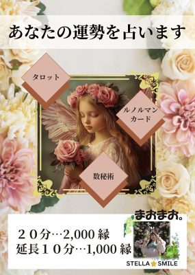 01bd0f34-a25e-4015-adde-092a546e8294 (1)