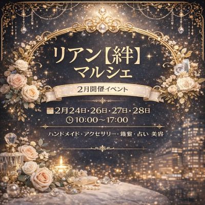 45e1dfb6-c1e5-4c2a-b979-b84fa7634082 (1)